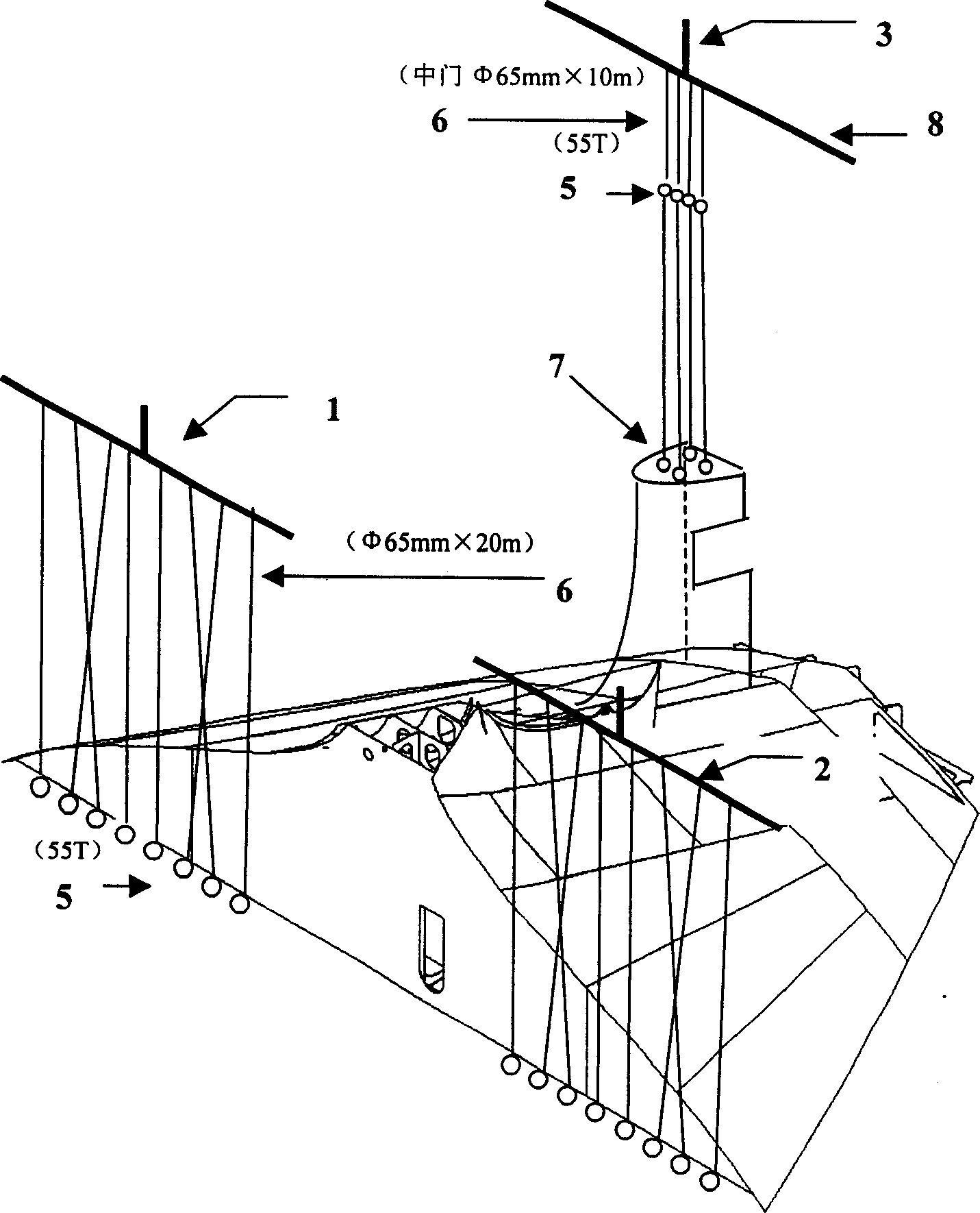 Sectional hoisting method