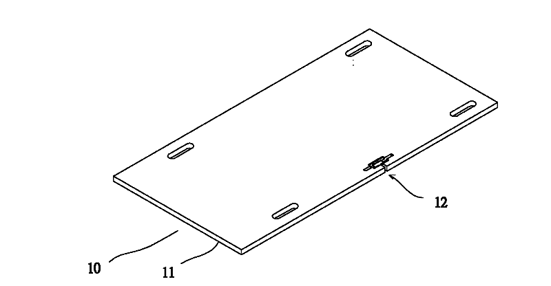 Manufacturing method and structure of long-distance radio frequency identification metal product
