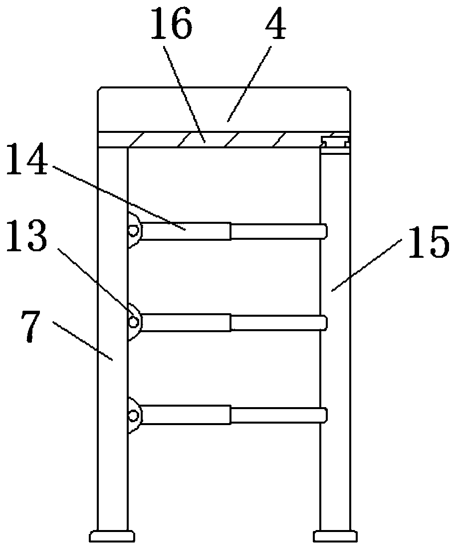 Folding ladder for library management