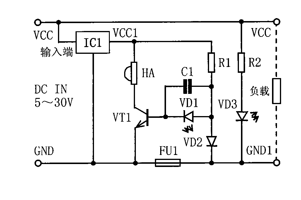 Direct current power supply fuse monitoring device with sound-light reminding