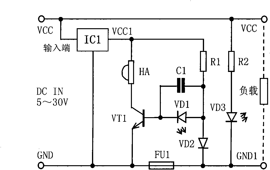 Direct current power supply fuse monitoring device with sound-light reminding