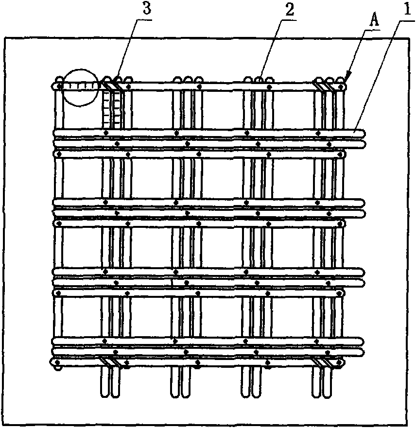 Grouping type mesh screen with continuously adjustable mesh size