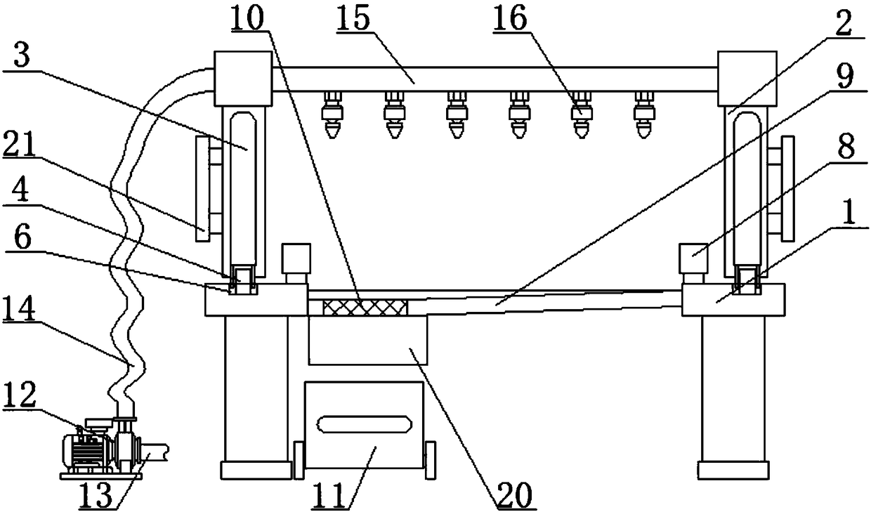 Insulator placing frame with cleaning function
