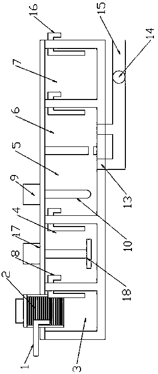 Sewage treatment device for aquatic product processing