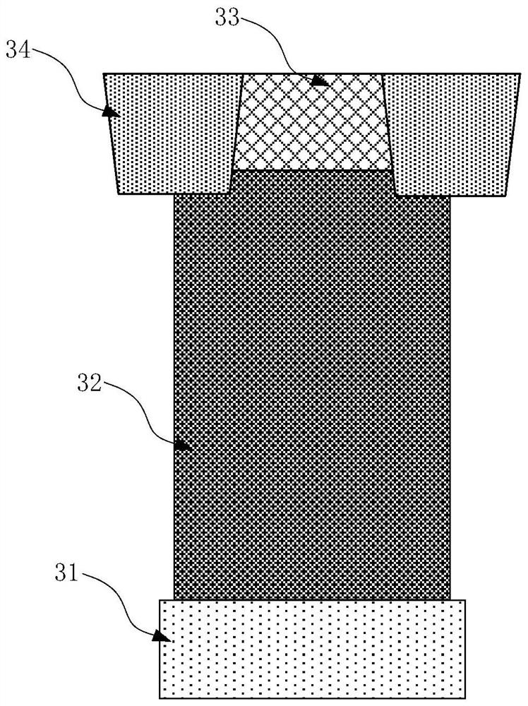 Semiconductor chip