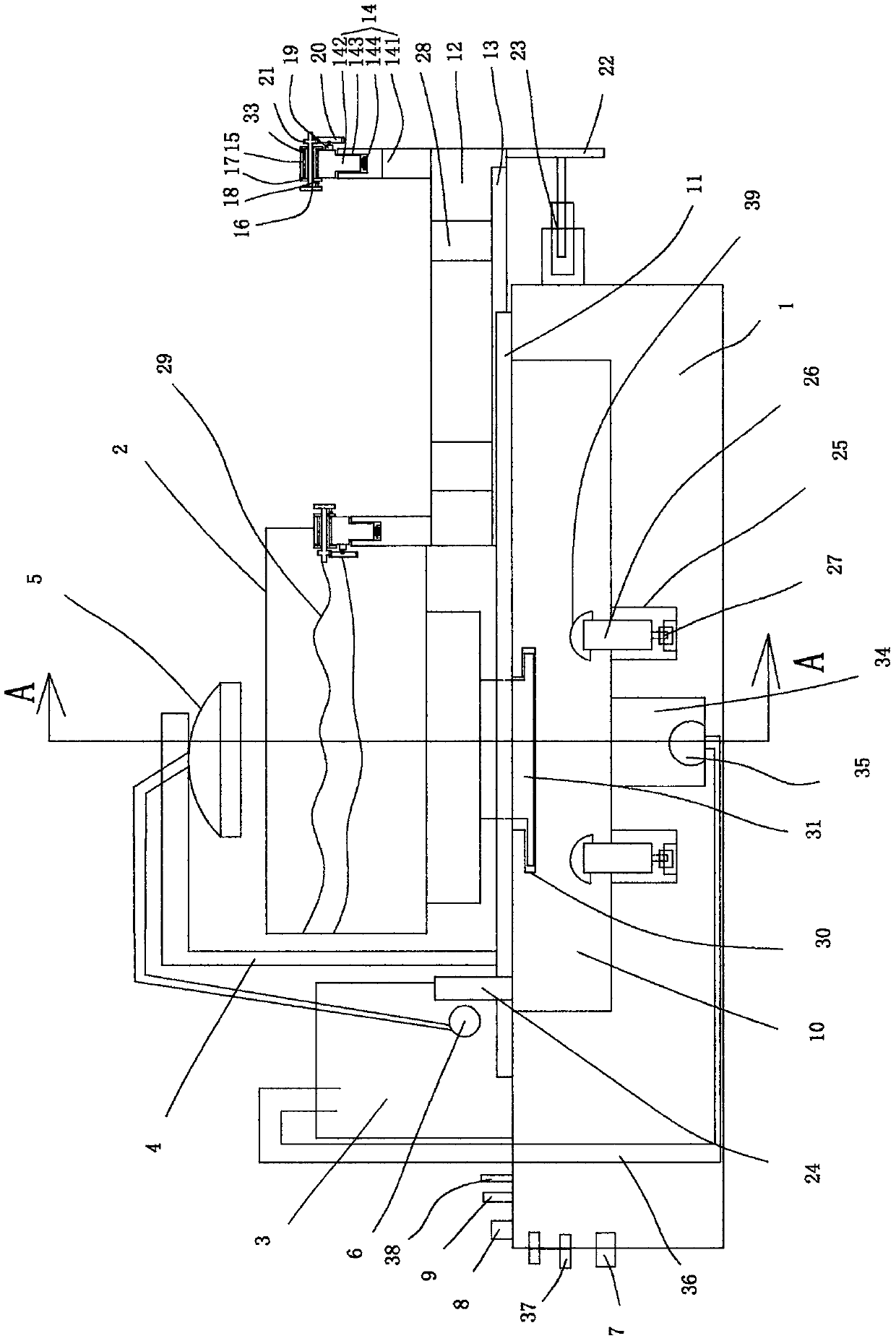 Regulating type mining machinery gear heat treatment device