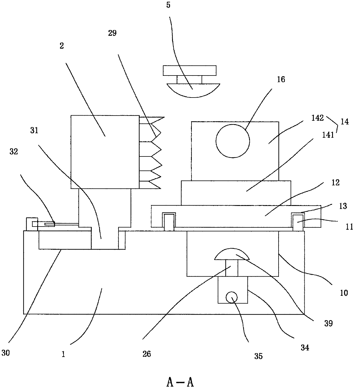 Regulating type mining machinery gear heat treatment device