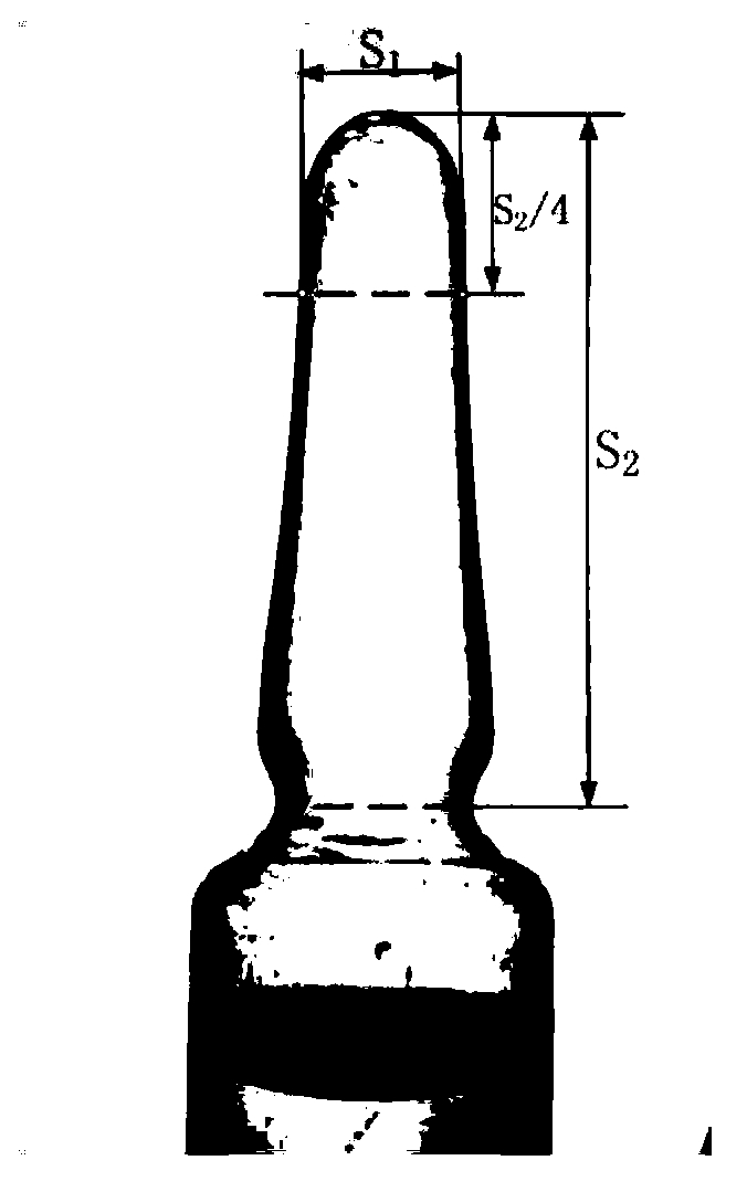 Method for detecting ampoule bottle appearance quality through medical visual inspection robot
