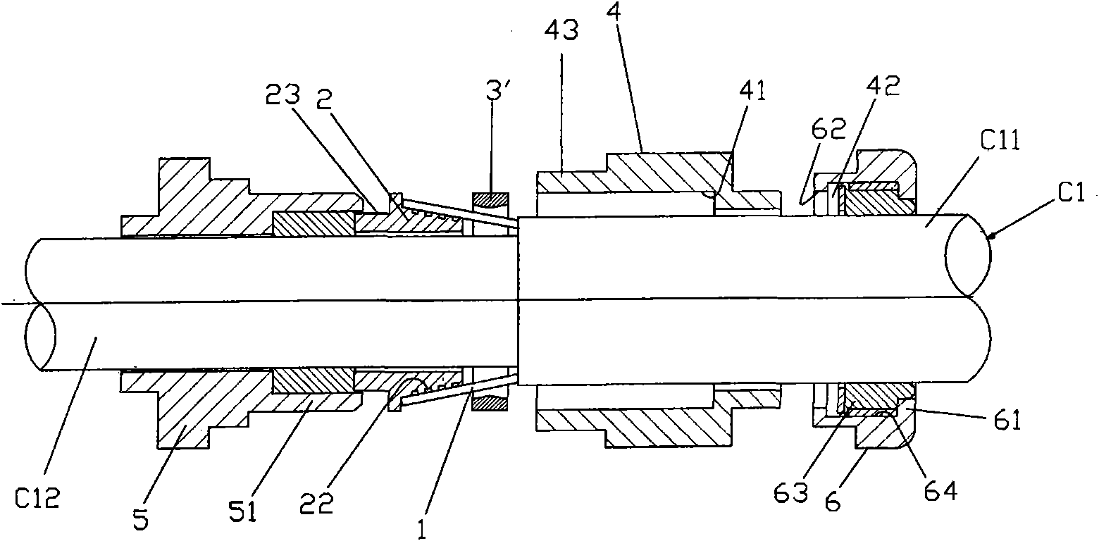 Cable joint for connecting a sheathed cable with sheathed part and fixation method of sheathed part