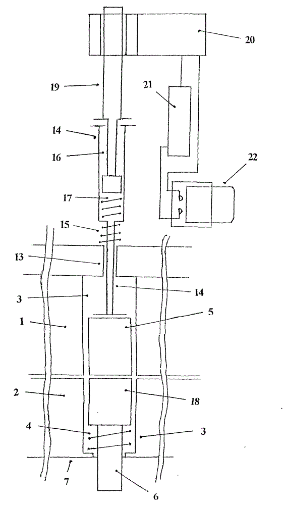 Master device for billiard inverse motion cashbox lock core