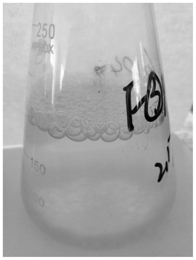 A Salt-tolerant Denitrification Bacteria Using Nitrite as Nitrogen Source and Its Application