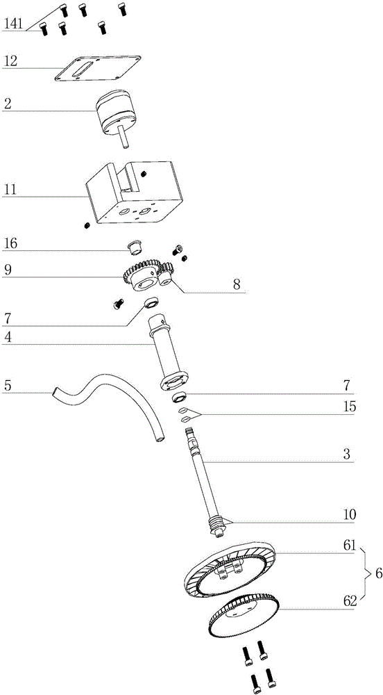 Split-type automatic sprinkler