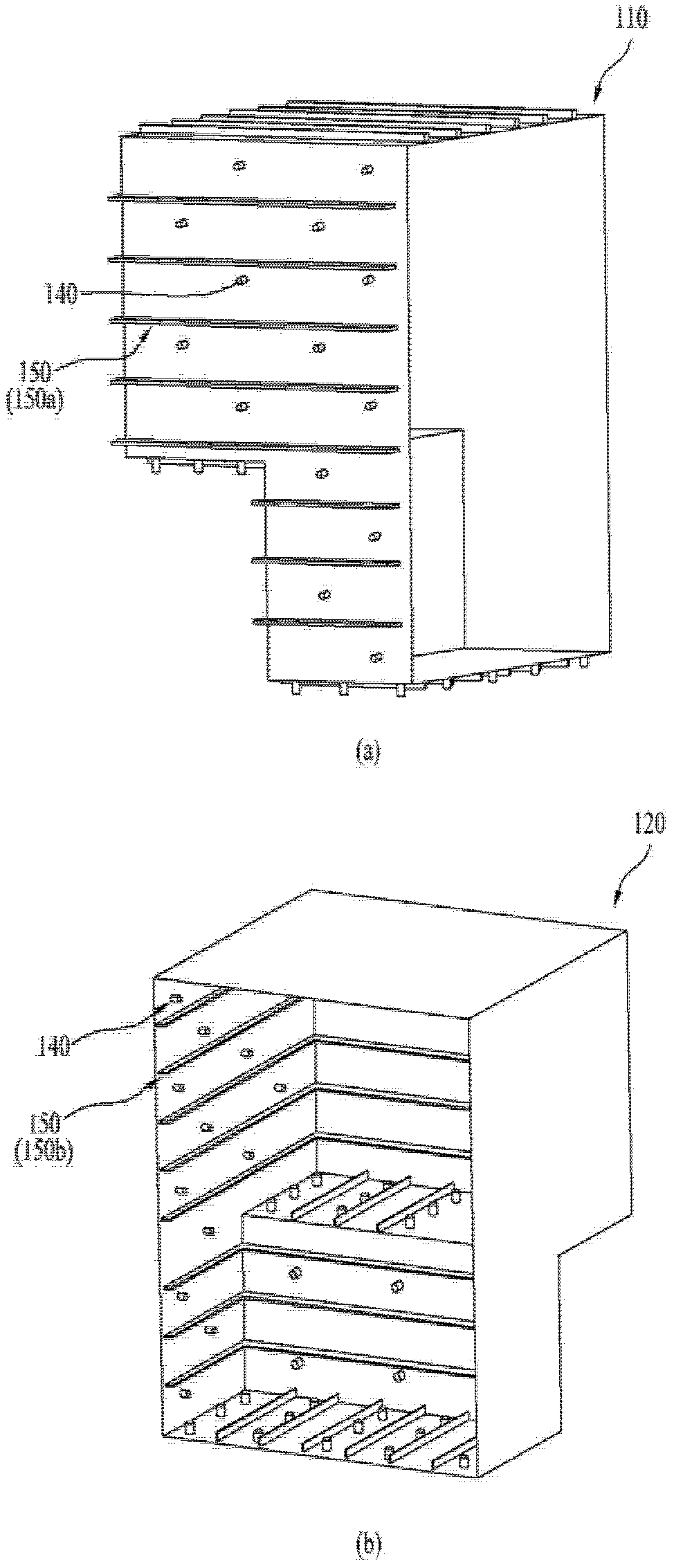 Refrigerator with vacuum space