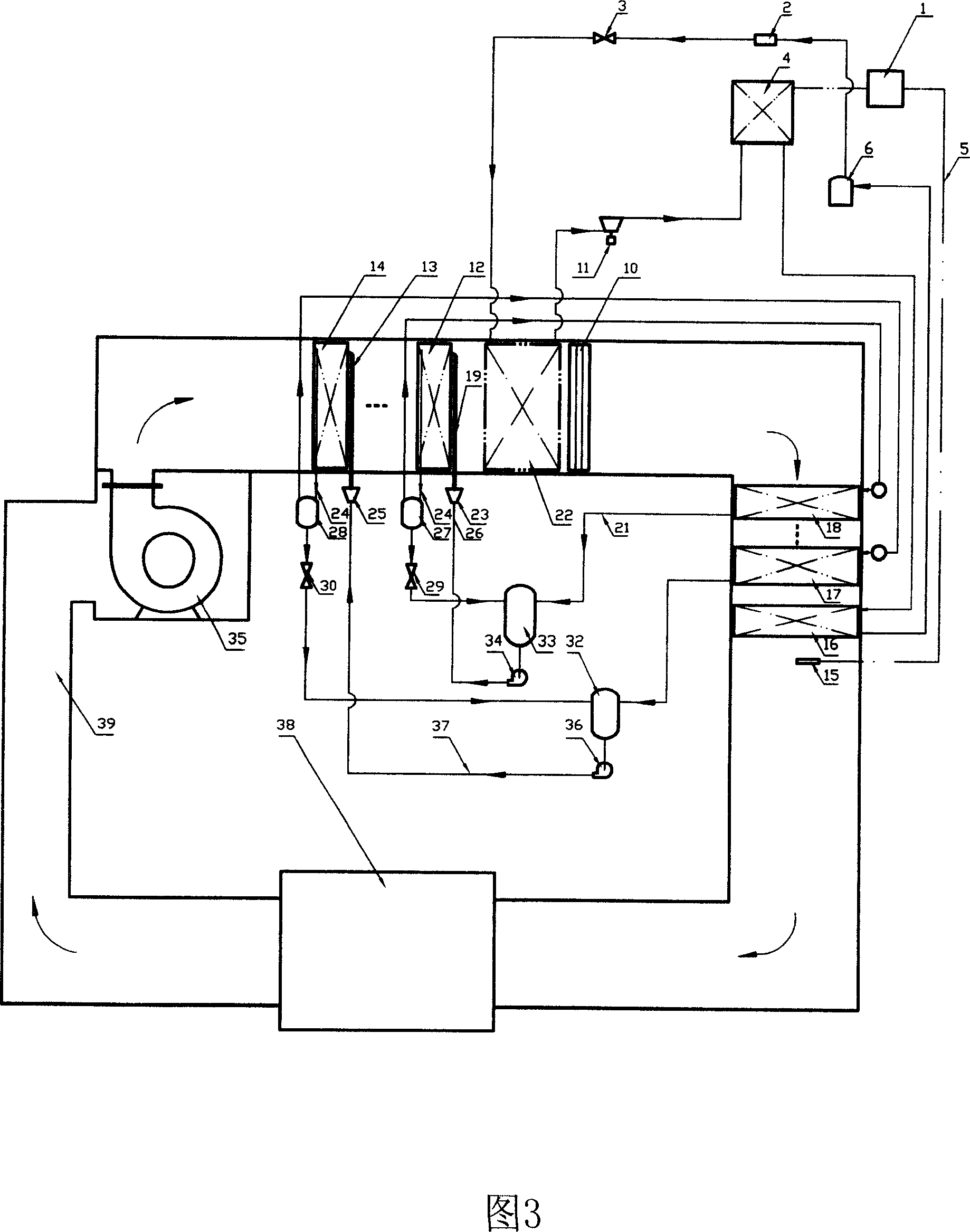 Heat pipe hot pump composite drying power source system