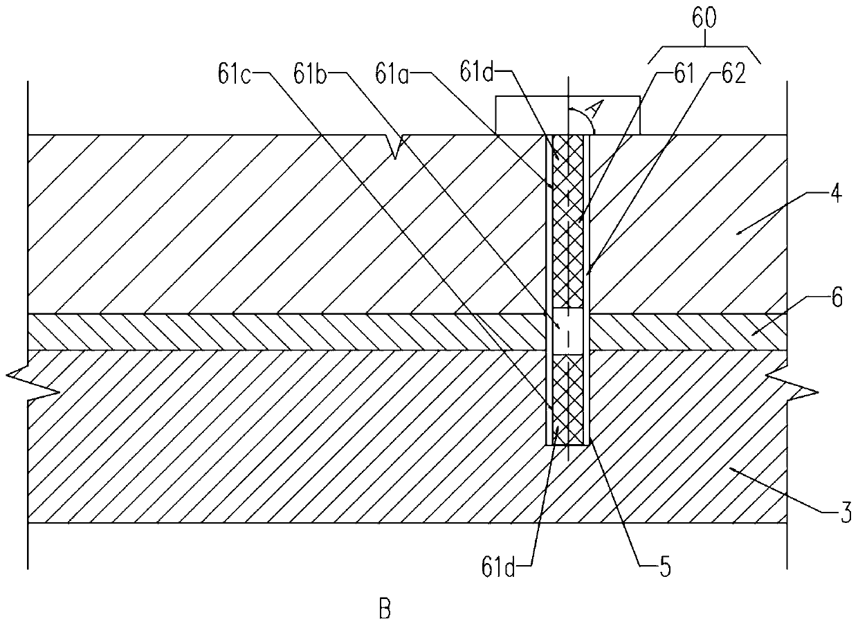 Rail transit structure