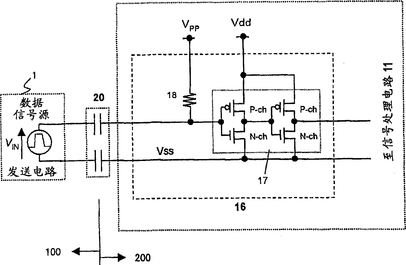 Capacitive coupling-type transmitting and receiving circuits for information signal