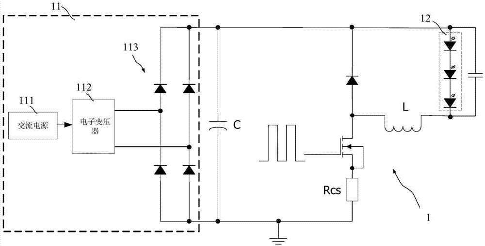Light-emitting diode (LED) switch constant-current driving circuit