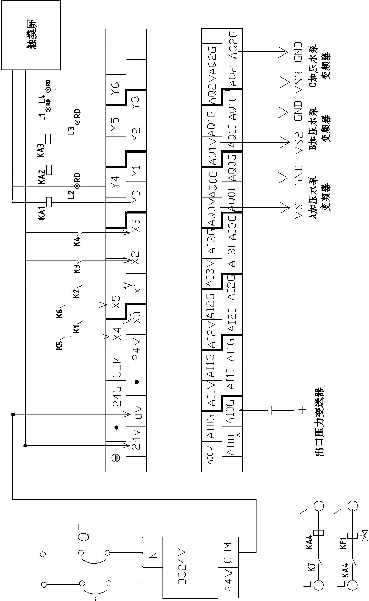 Device for utilizing PLC to intelligently control plurality of frequency converters to perform pressure regulating water supply