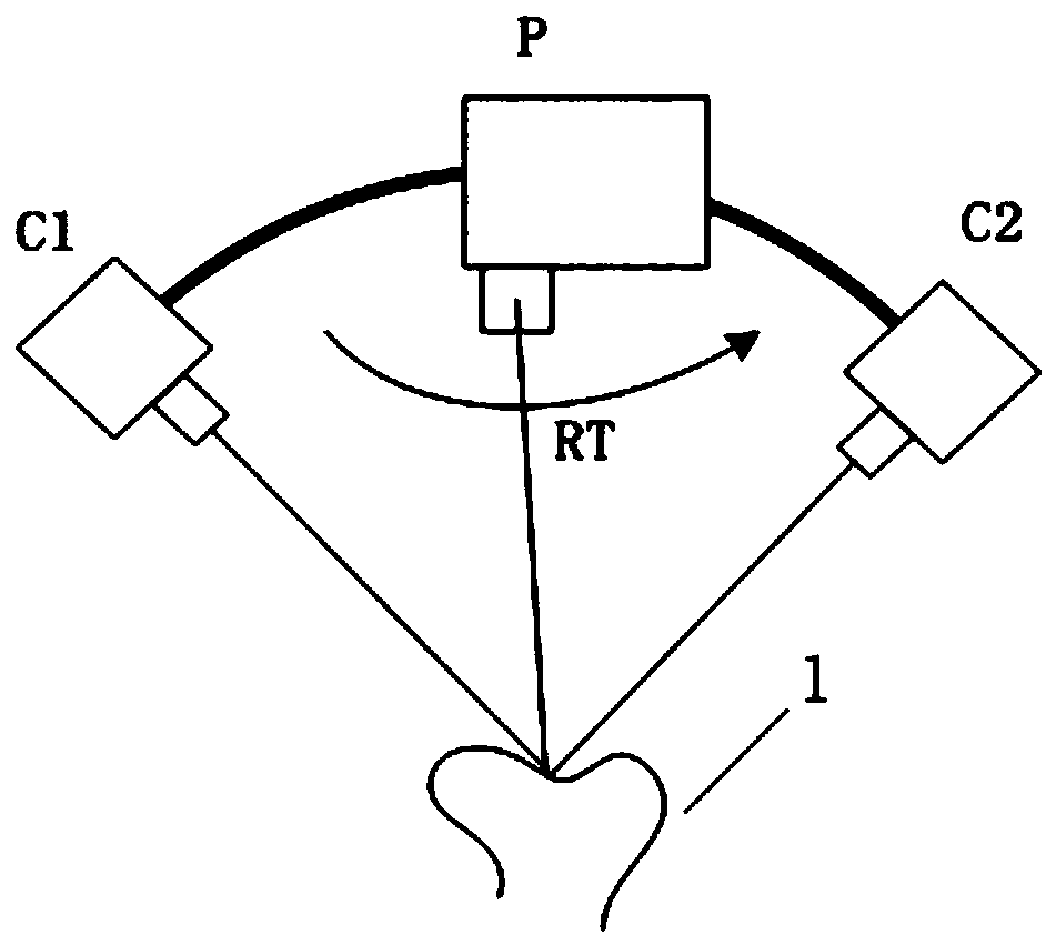 A handheld oral three-dimensional scanning device and control method