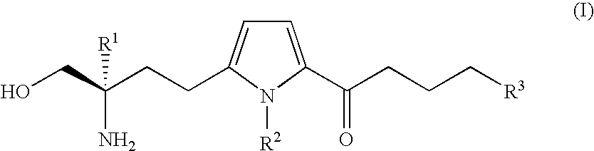 Amino alcohol compound