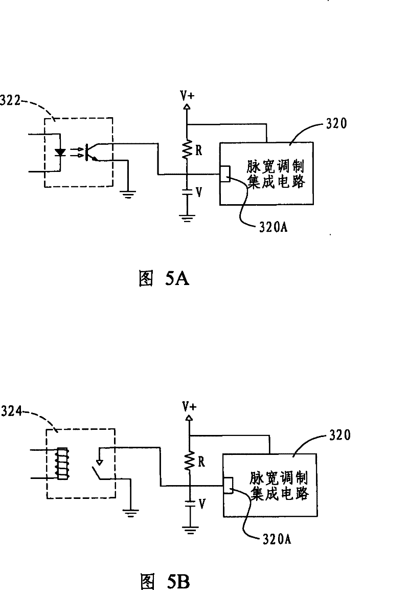 Motor system capable of lowering common mode noise