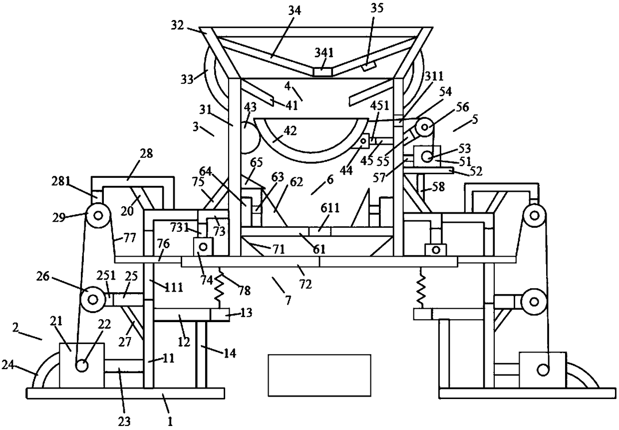 Quantitative feeding device for brick-making equipment in the field of construction