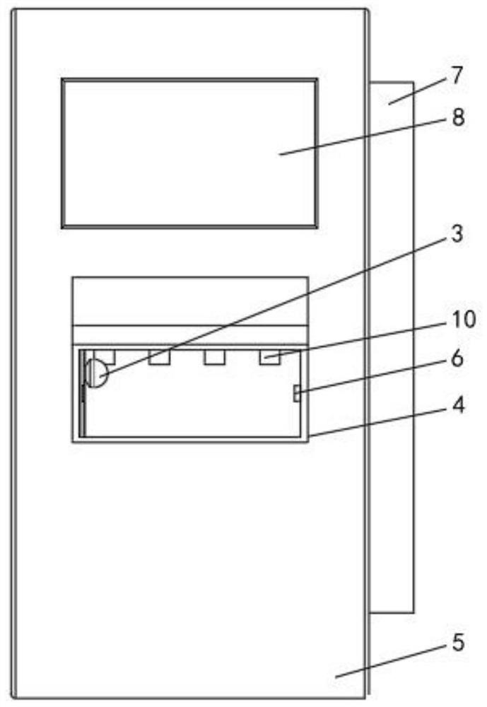 Official account platform self-service commodity vending machine