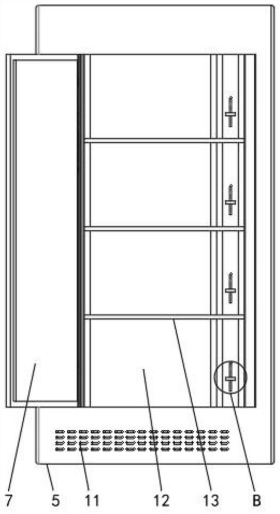 Official account platform self-service commodity vending machine