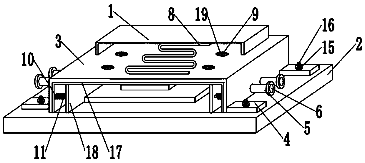 Integrated circuit packaging structure