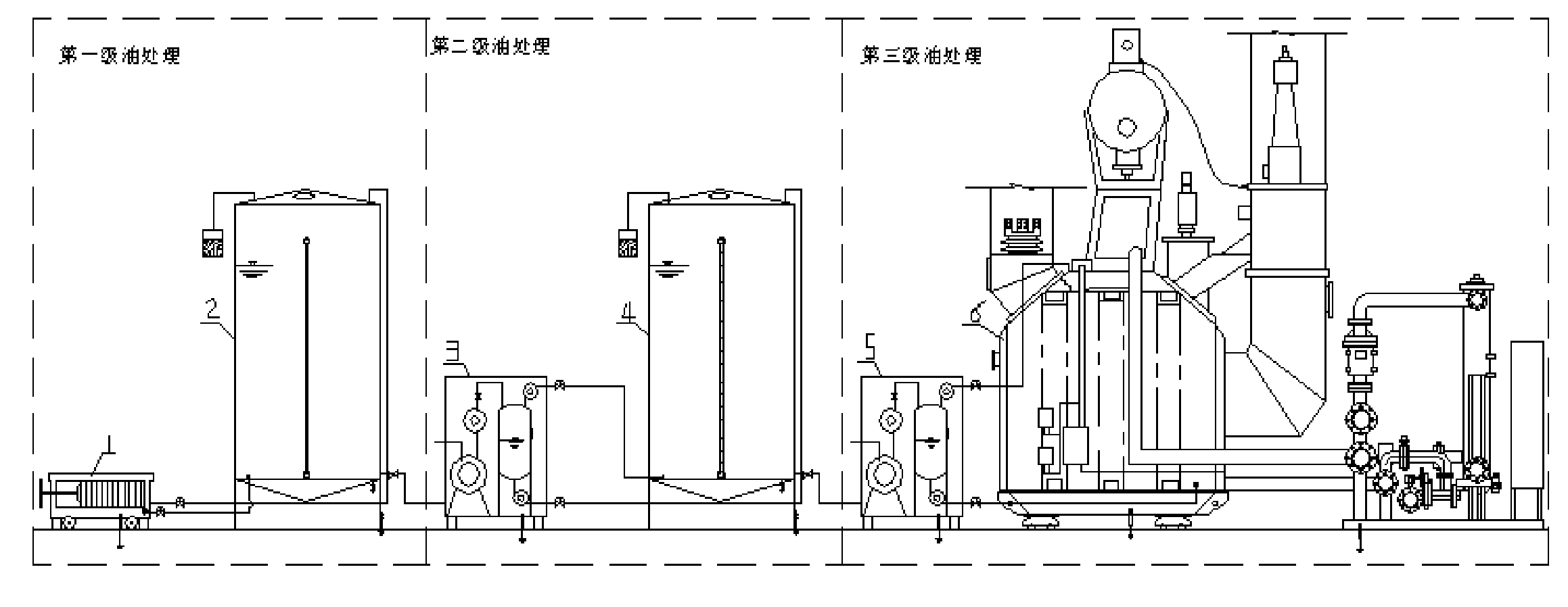 Method for treating insulating oil for transformer