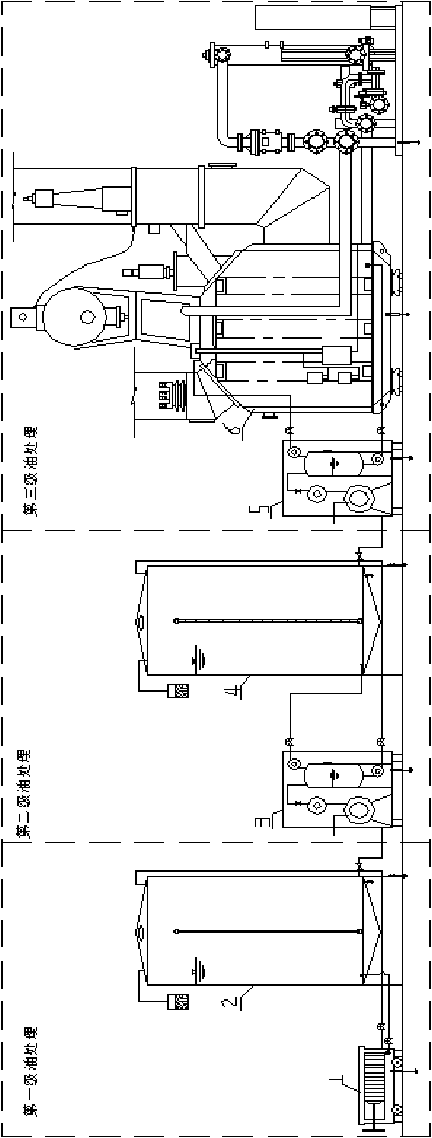 Method for treating insulating oil for transformer