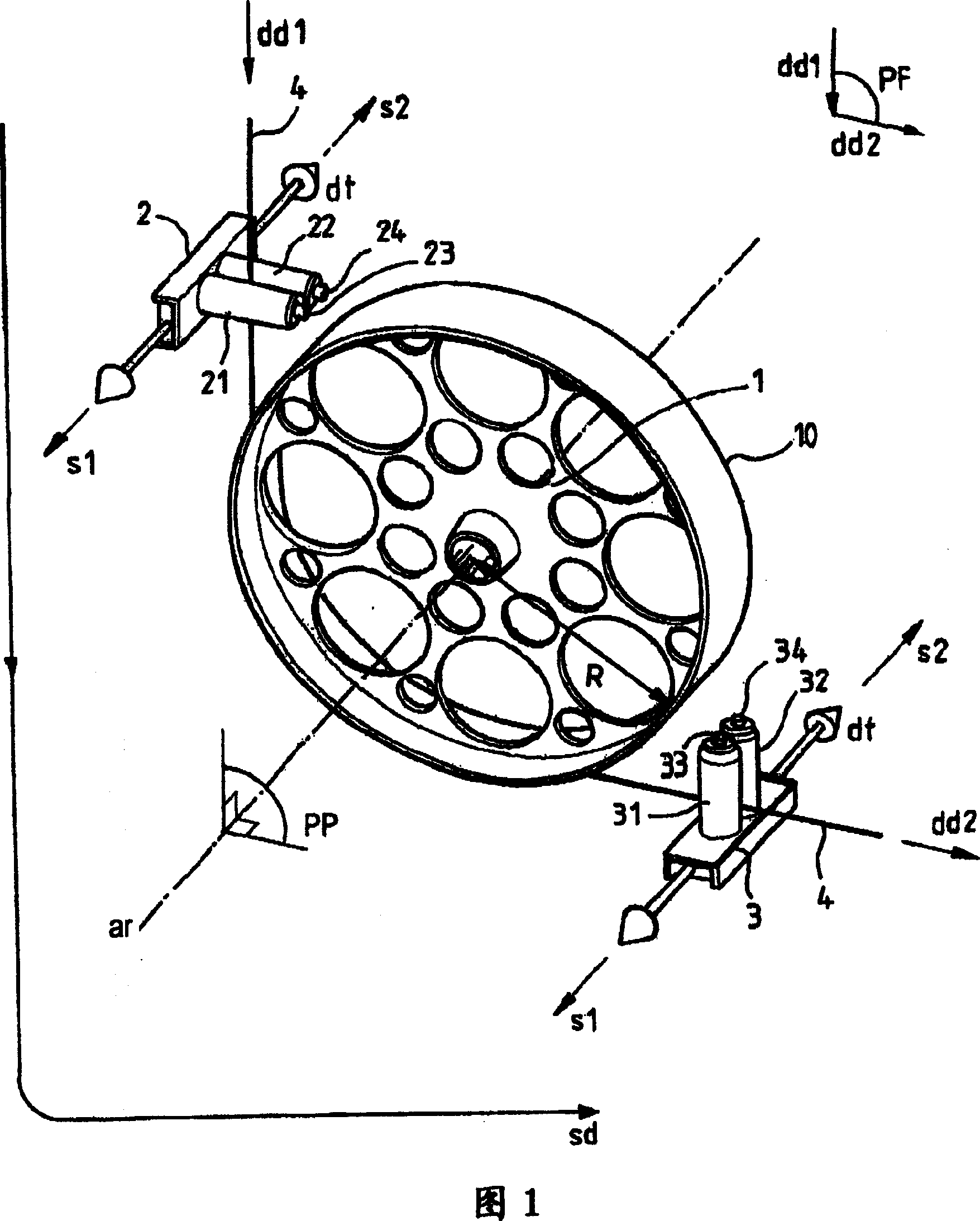 Anti-PMD system