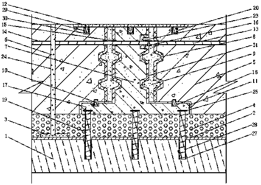 A combined assembled cement concrete pavement structure and construction method