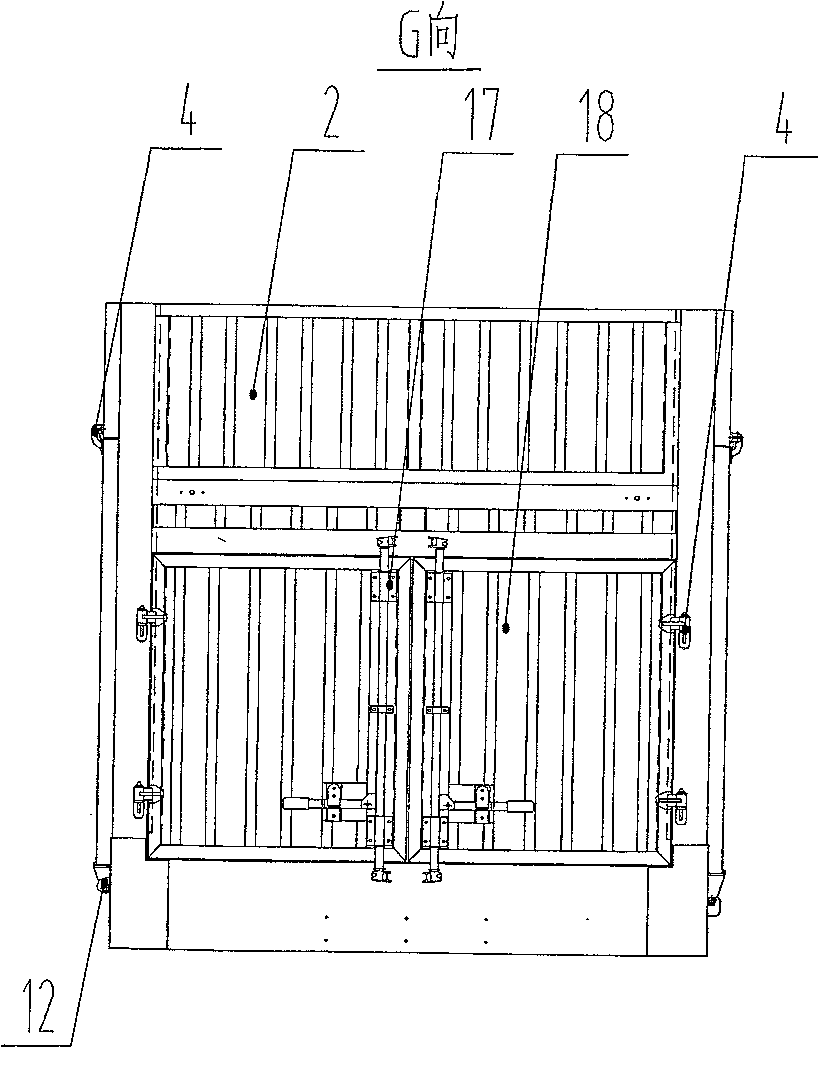 Self-discharging goods case of side-turn bottom board