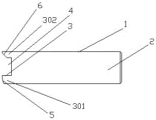 Chamfer tool