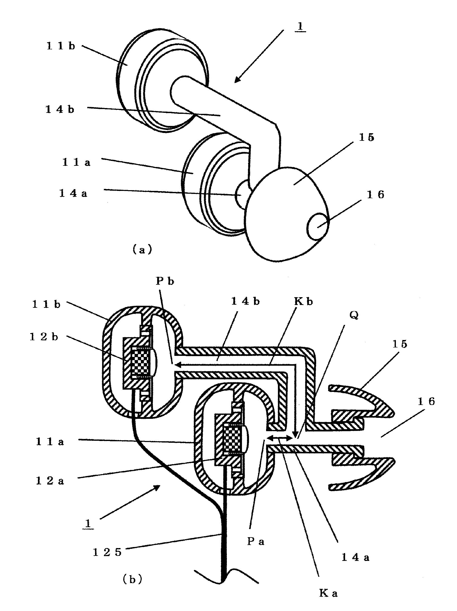 Twin driver earphone