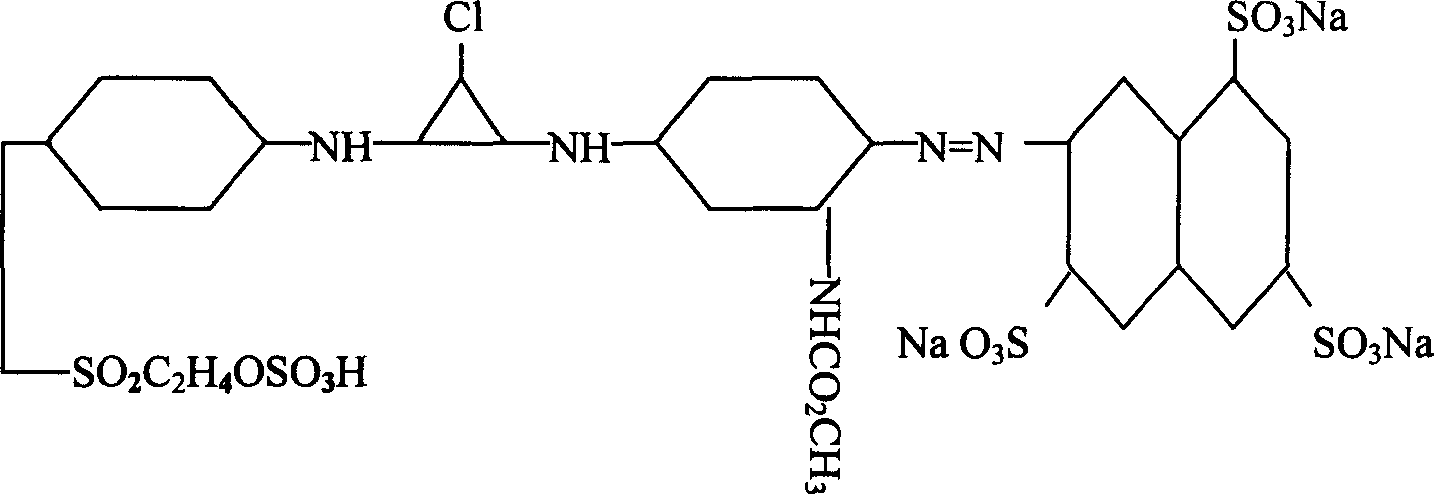 Active yellow SDE, synthetic method and its composite active yellow dye