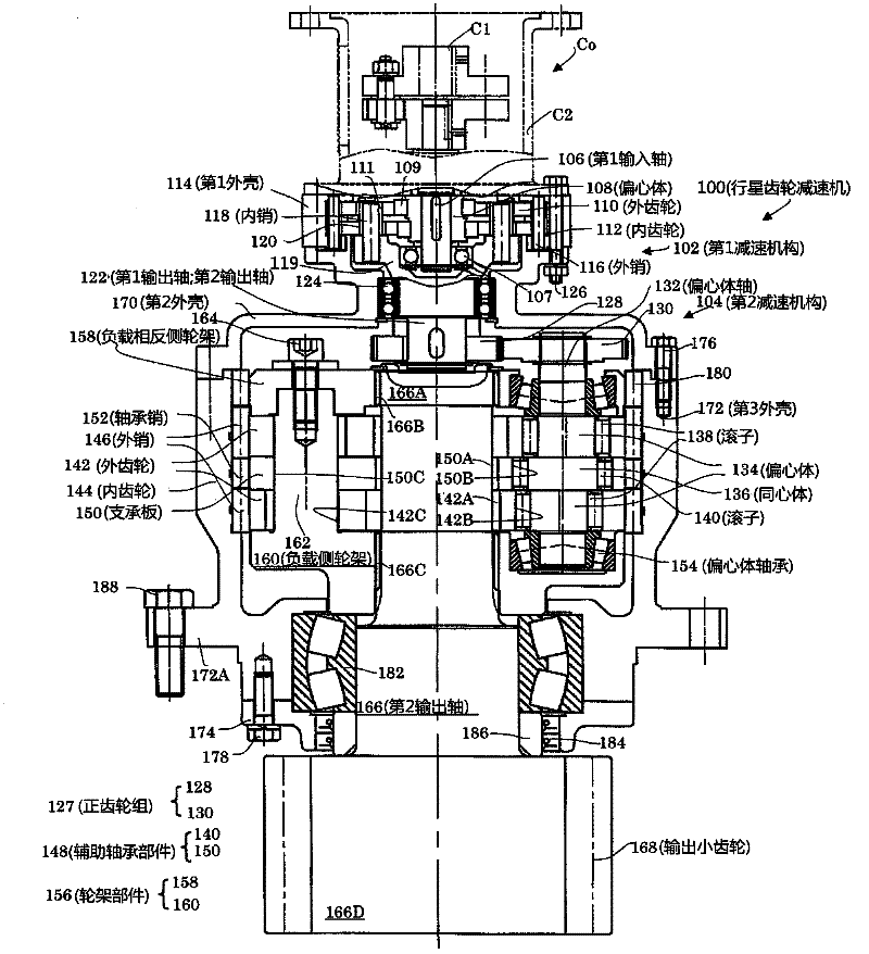 Planetary gear speed reducer
