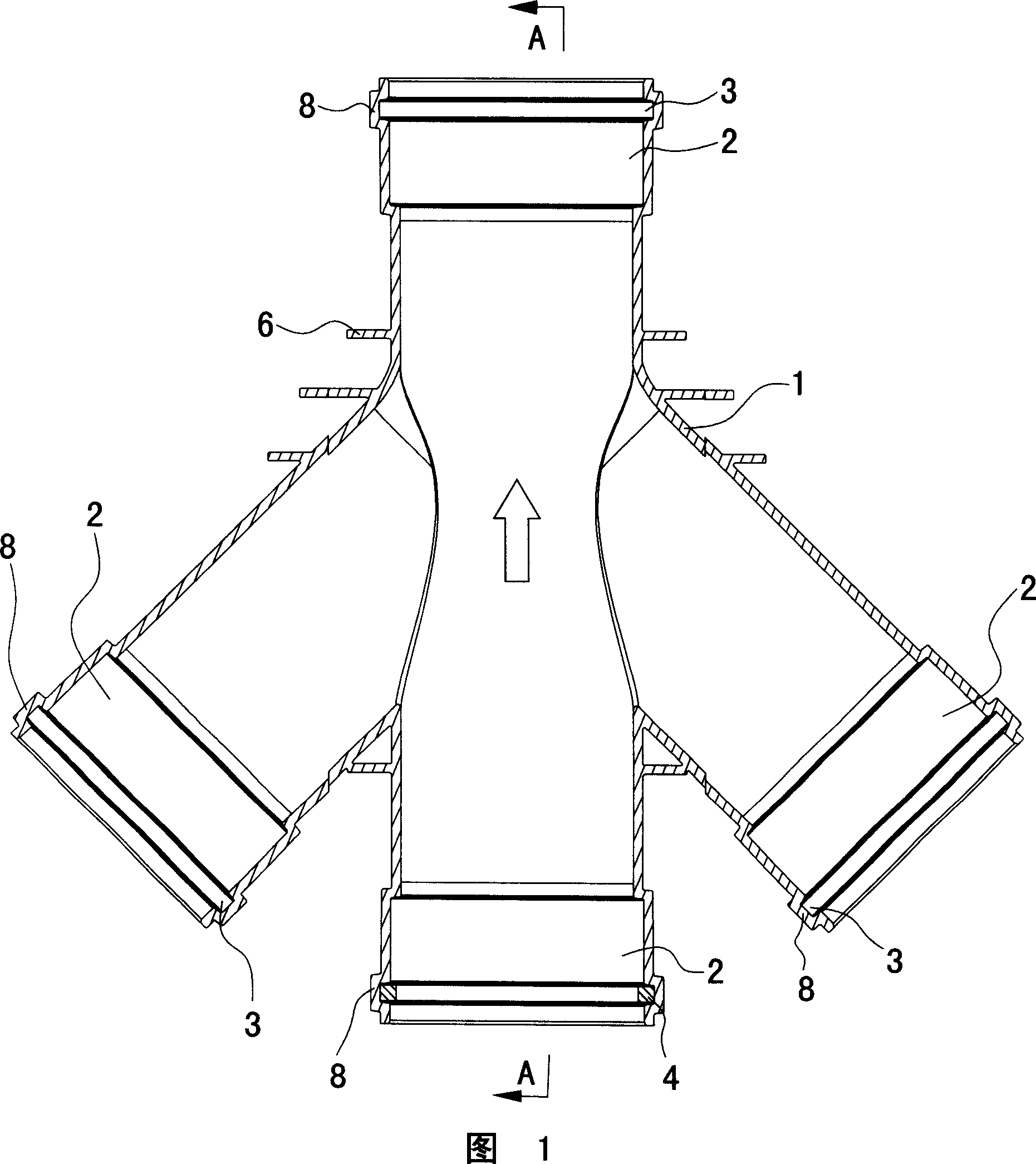 Discharge and exhaust pipe joint