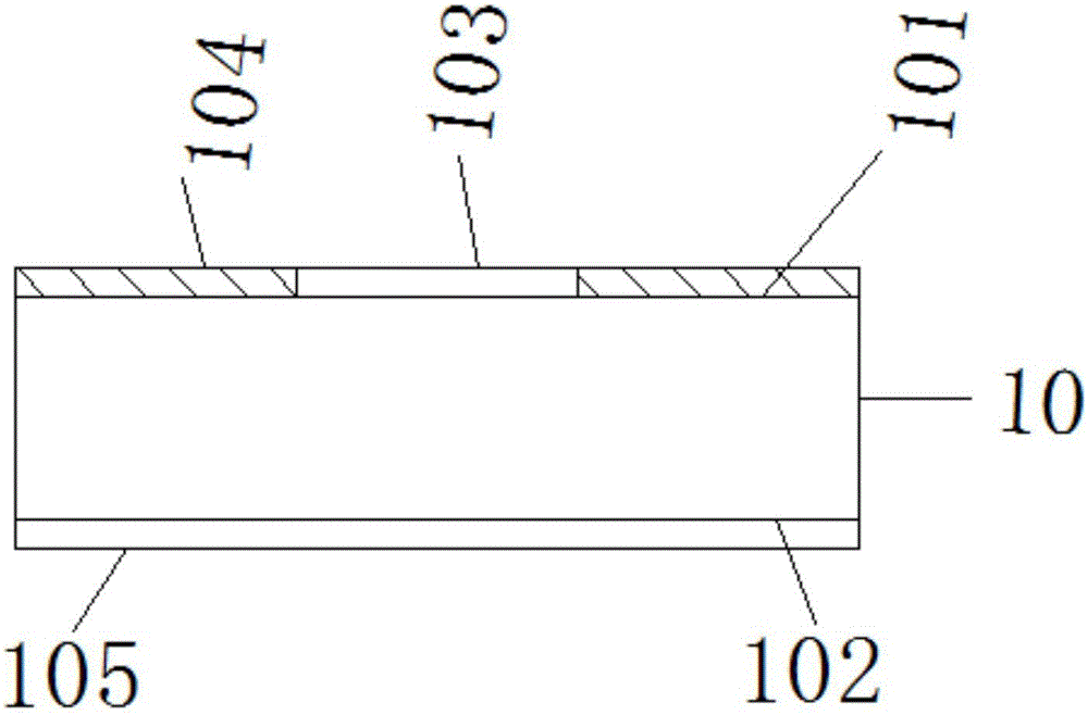 Light-shielding sheet and imaging lens group