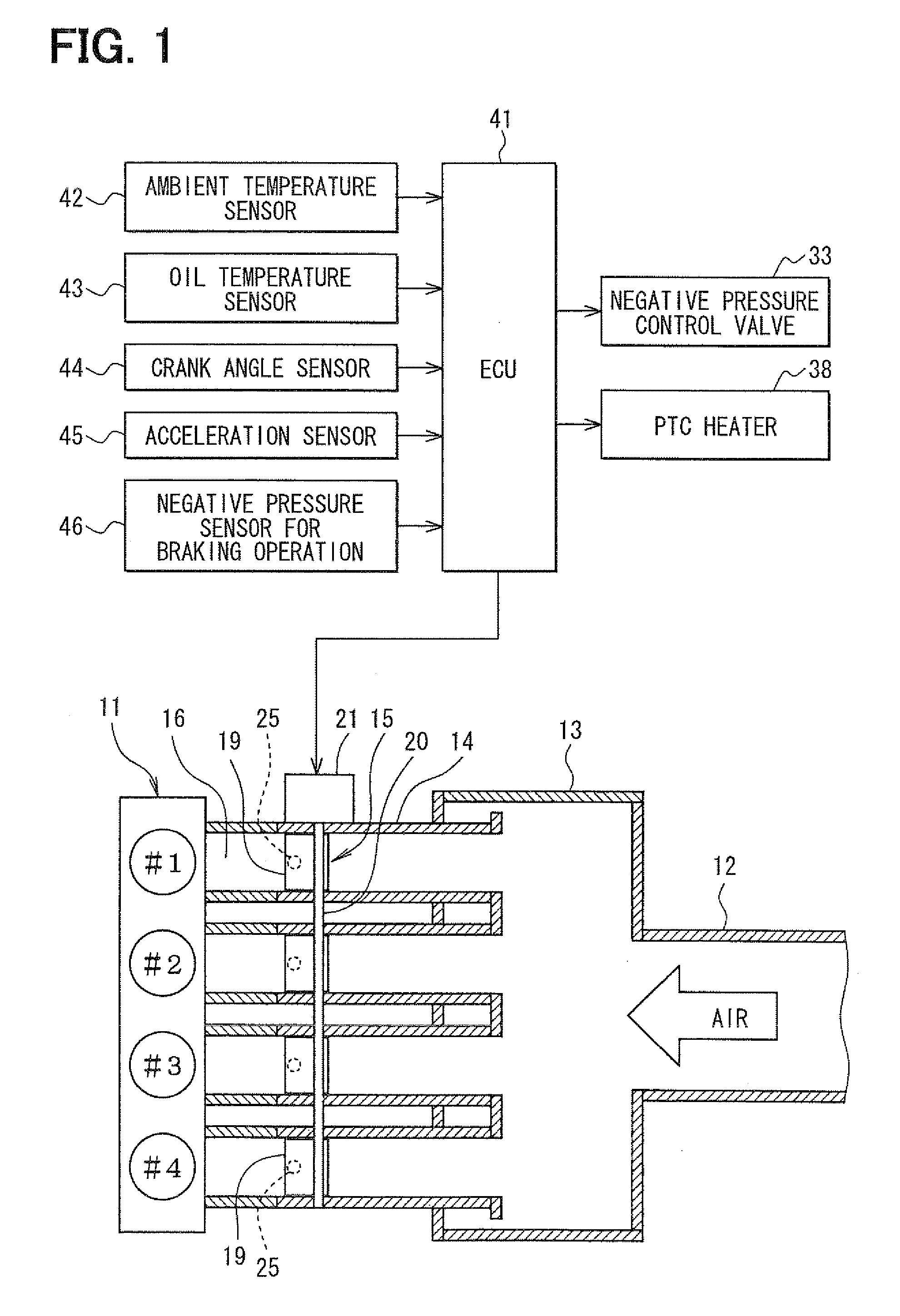 Negative pressure control apparatus for vehicle breaking operation