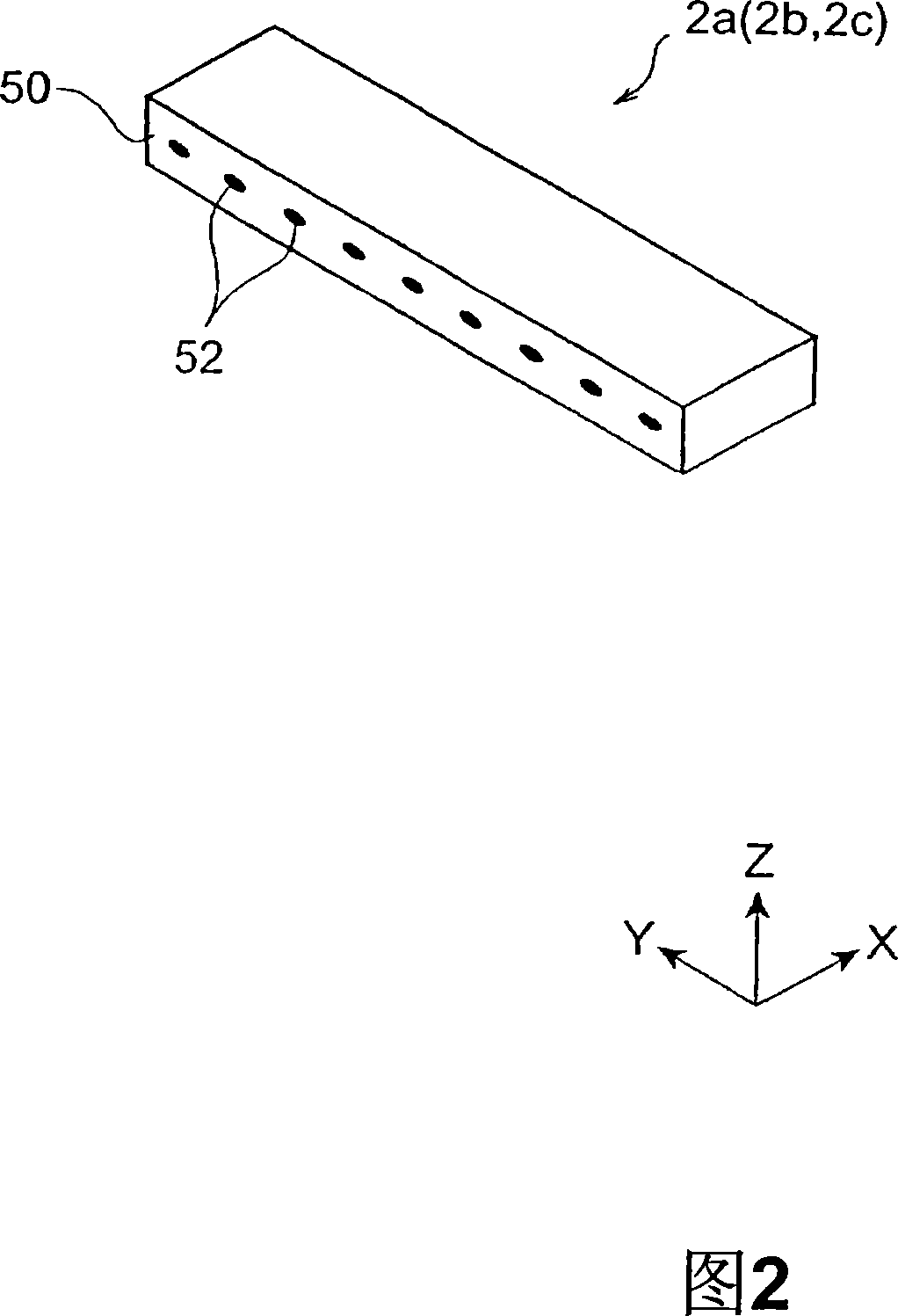 Heat sink, laser apparatus provided with such heat sink, and laser stack apparatus