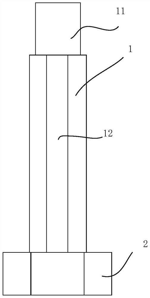 Shielding protective sleeve of micro sample injection needle