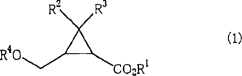 Method for manufacturing 2-(hydroxymethyl) cyclopropane carboxylic acid compound