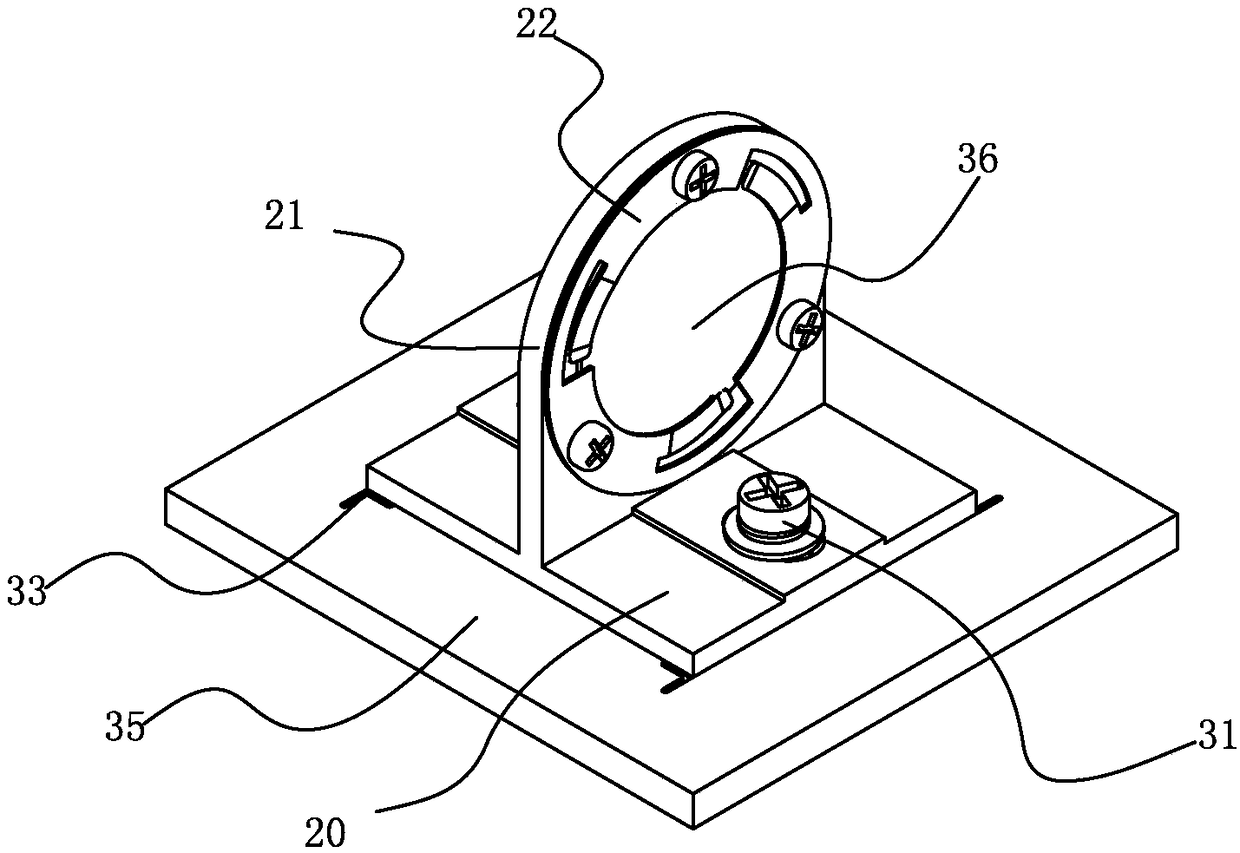 Lens adjustment structure and projection optical system