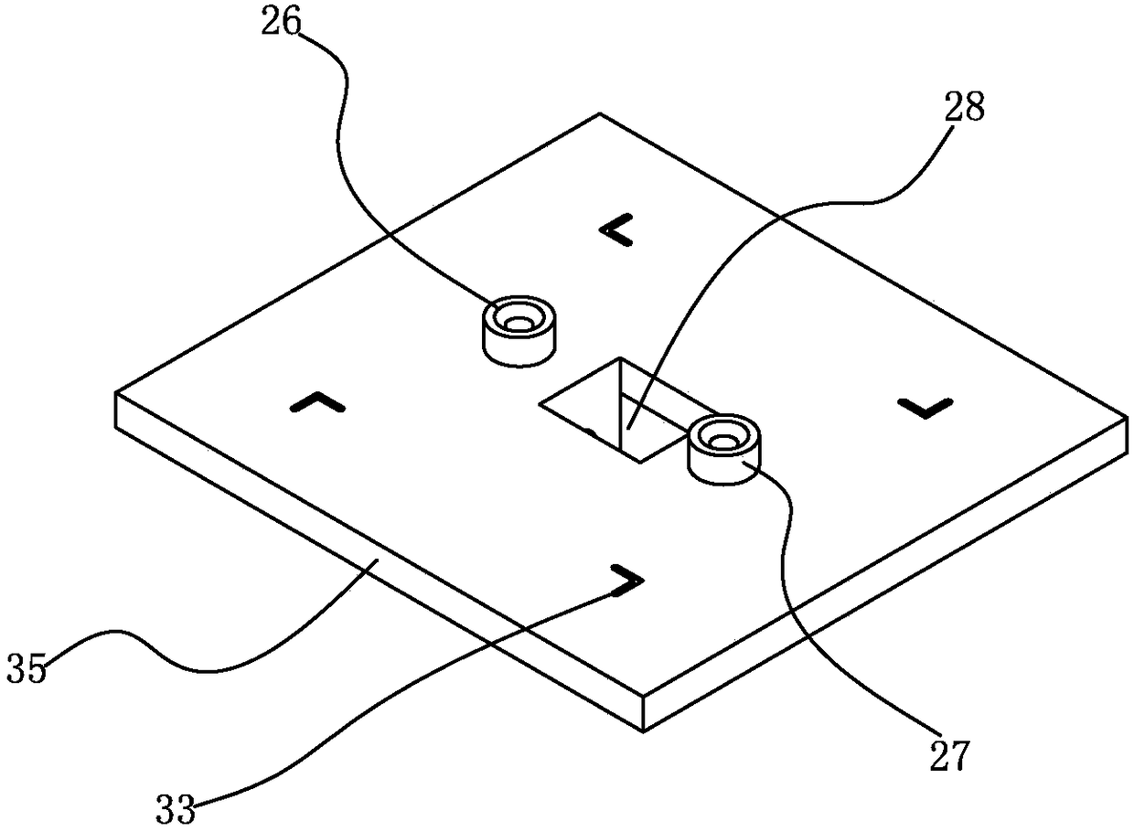 Lens adjustment structure and projection optical system