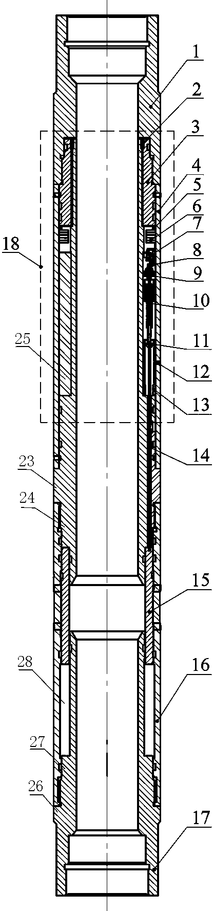 An intelligent sliding sleeve of multi-stage fracturing electric control switch without bridge plug
