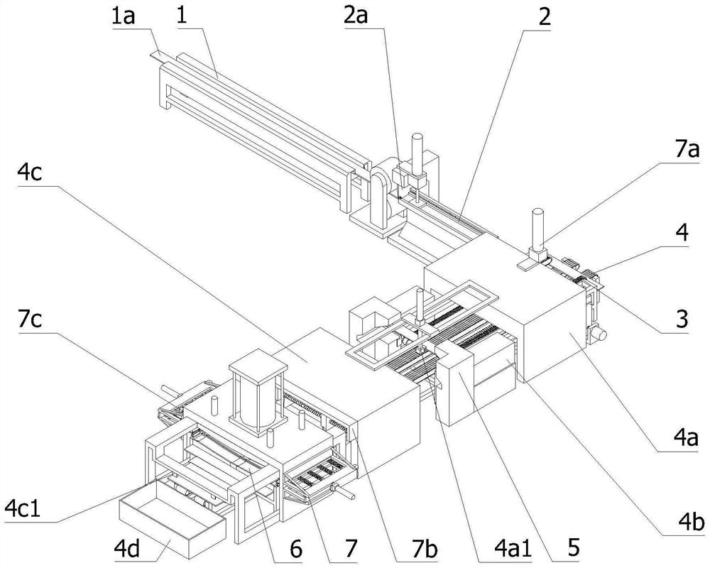 Intelligent production line for plate springs