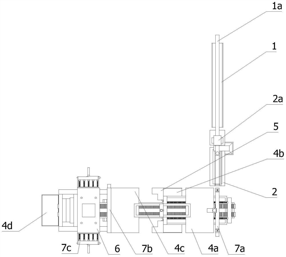 Intelligent production line for plate springs