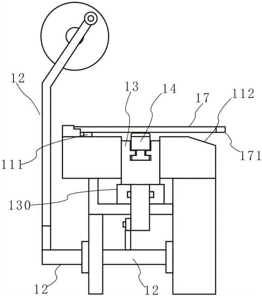 Automatic tank cover integrated production line and preparation technology of tank cover